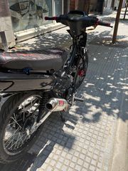 Daytona DY-R 50 2022 125cc injection (50cc στα χαρτιά) !Τιμή συζητήσιμη!-thumb-7