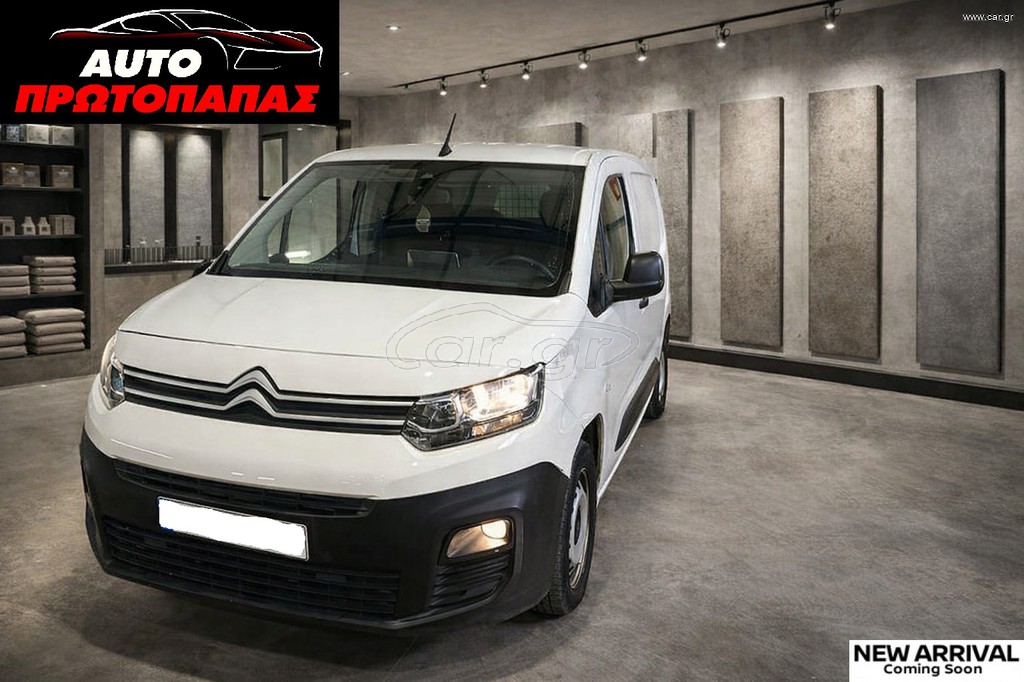 Citroen Berlingo 2022 1.5 BlueHDi 100/Τριθέσιο/Οθόνη/Ελληνικό/Service Citroen