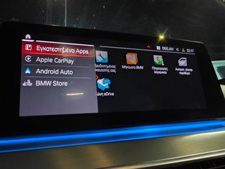 Bmw 530 2021 530e"M SPORT" StepTronic 292Ps" FULL LED-Live Cockpit!!!!-thumb-60
