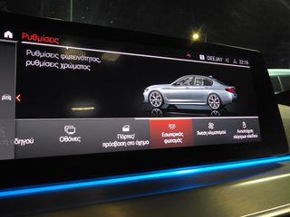 Bmw 530 2021 530e"M SPORT" StepTronic 292Ps" FULL LED-Live Cockpit!!!!-thumb-64