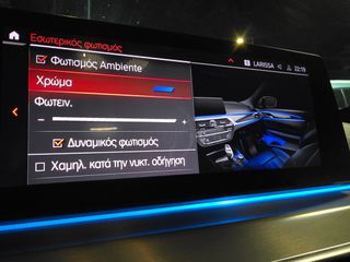 Bmw 530 2021 530e"M SPORT" StepTronic 292Ps" FULL LED-Live Cockpit!!!!-thumb-65