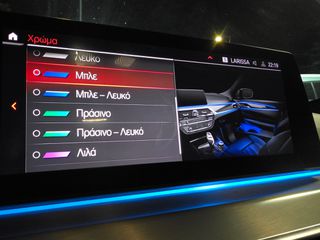 Bmw 530 2021 530e"M SPORT" StepTronic 292Ps" FULL LED-Live Cockpit!!!!-thumb-66