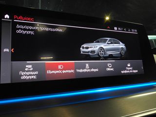 Bmw 530 2021 530e"M SPORT" StepTronic 292Ps" FULL LED-Live Cockpit!!!!-thumb-67