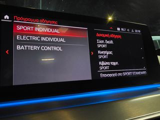 Bmw 530 2021 530e"M SPORT" StepTronic 292Ps" FULL LED-Live Cockpit!!!!-thumb-68