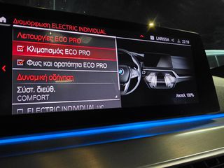 Bmw 530 2021 530e"M SPORT" StepTronic 292Ps" FULL LED-Live Cockpit!!!!-thumb-71