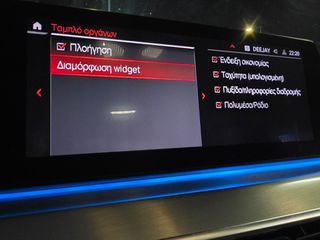 Bmw 530 2021 530e"M SPORT" StepTronic 292Ps" FULL LED-Live Cockpit!!!!-thumb-77