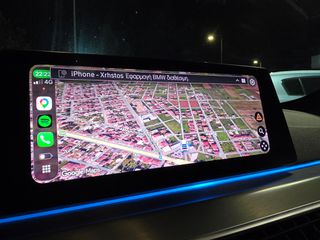 Bmw 530 2021 530e"M SPORT" StepTronic 292Ps" FULL LED-Live Cockpit!!!!-thumb-80