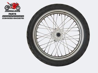 ΕΜΠΡΟΣ ΖΑΝΤΟΛΑΣΤΙΧΟ NH-T 200