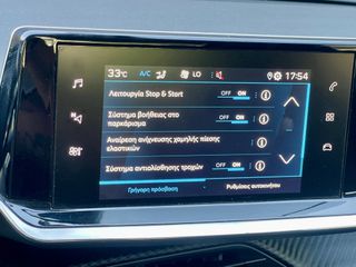 Peugeot 208 2020 1.2 101hp Allure ΑΝΑΛΥΣΗ ΦΠΑ/ΟΘΟΝΗ/CLIMA/CRUISE/ΕΛΛΗΝΙΚΟ-thumb-31