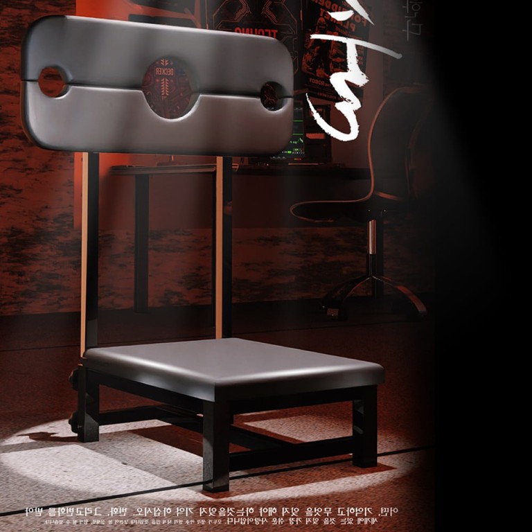 Mistress SM Chair Black