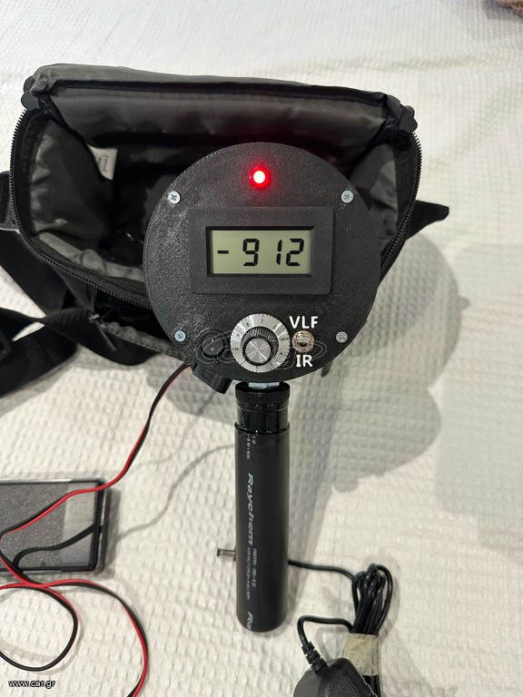 PDX 3 Long Range Detector