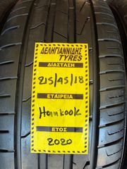 4 ΕΛΑΣΤΙΚΑ 215/45/18 ΟΙΚΟΝΟΜΙΚΑ ΕΛΑΣΤΙΚΑ <<ΔΕΛΗΓΙΑΝΝΙΔΗΣ>>-thumb-1