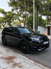Land Rover Discovery Sport 2023