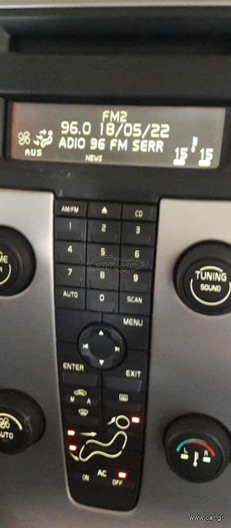 Oθονη κονσόλας Volvo s40 v50