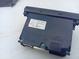 Oθονη κονσόλας Volvo s40 v50-thumb-2
