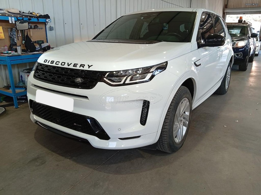 Land Rover Discovery Sport 2022 PHEV 1.5 P300 R-DYNAMIC AUTO AWD NAVI PANORAMA ΕΛΛΗΝΙΚΟ