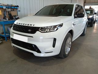 Land Rover Discovery Sport 2022 PHEV 1.5 P300 R-DYNAMIC AUTO AWD NAVI PANORAMA ΕΛΛΗΝΙΚΟ