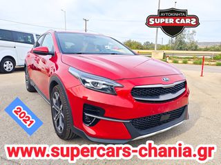 Kia XCeed 2021 SUPERCARS XANIA