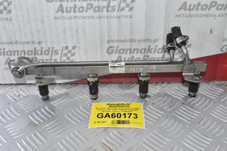Μπεκιέρα / Μπέκ Mitsubishi L200 2.4 4G69 (Γνήσιο) 1997-2005 17206326 25345994 (Eclipse / Lancer / Outlander)