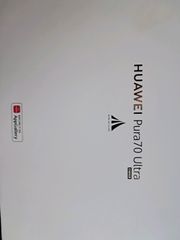Πωλείται HUAWEI Pura70 Ultra