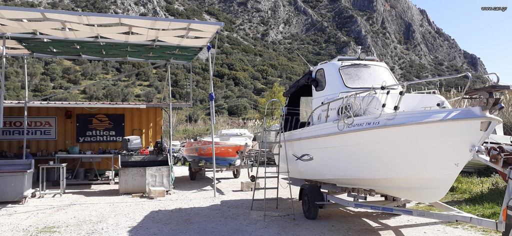 Ahellas 2013 pilot550