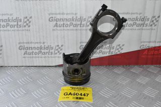 Μπιέλα / Πίστόνι Mazda B2200 E2200 2.2 R2 1988-2000