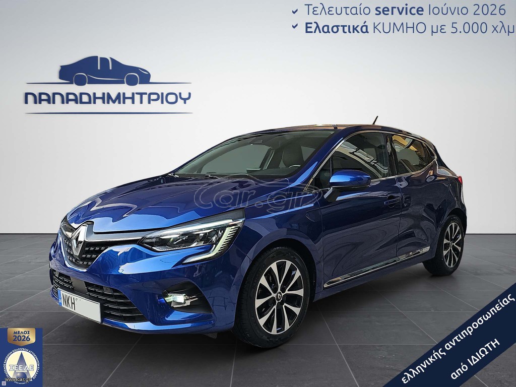 Renault Clio 2020 Dynamic 1.0TCe 100ps