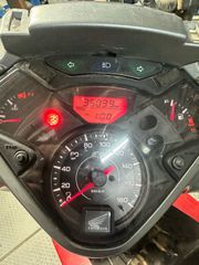 Κοντέρ Honda sh300