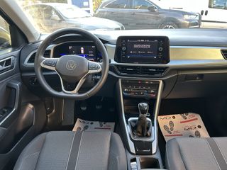 Volkswagen T-Roc 2022 ΕΛΛΗΝΙΚΟ FACELIFT!!!-thumb-11