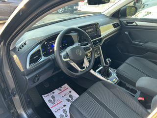 Volkswagen T-Roc 2022 ΕΛΛΗΝΙΚΟ FACELIFT!!!-thumb-14