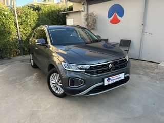 Volkswagen T-Roc 2022 ΕΛΛΗΝΙΚΟ FACELIFT!!!
