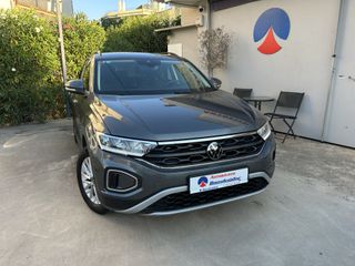 Volkswagen T-Roc 2022 ΕΛΛΗΝΙΚΟ FACELIFT!!!-thumb-1