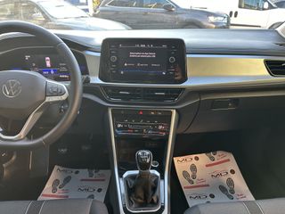 Volkswagen T-Roc 2022 ΕΛΛΗΝΙΚΟ FACELIFT!!!-thumb-12