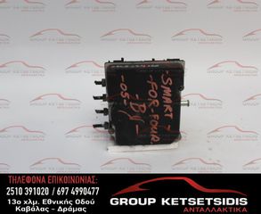 ΜΟΝΑΔΑ ABS SMART FOR FOUR 04-15 (0265234120) (A4544200175) (0265950361)