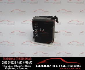 ΜΟΝΑΔΑ ABS SMART FOR TWO 07-14 (0265230156) (A4514200876) (0265950891)