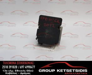 ΜΟΝΑΔΑ ABS MERCEDES SPRINTER 06-13 (A9069009001) (0265243068) (0265956032)