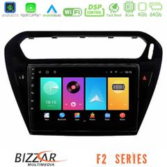 Bizzar F2 Series 8Core Android16 4+64GB Citroen C-Elysee / Peugeot 301 Navigation Multimedia Tablet 9" (Μαύρο))