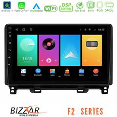 Bizzar F2 Series 8Core Android16 4+64GB Honda Jazz 2021-2025 Navigation Multimedia Tablet 9"