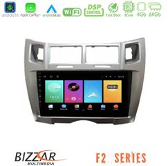 Bizzar F2 Series 8Core Android16 4+64GB Toyota Yaris Navigation Multimedia Tablet 9" (Ασημί Χρώμα)
