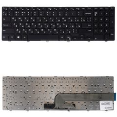 Русская клавиатура для ноутбука - Russian Laptop Keyboard για Dell Inspiron 15 3542 3543 5542 5545 5557 5558 5559 5577 17 5748 5758 5759 PCNWH 0PCNWH 71M2C 071M2C JYP58 0JYP58 RU Black ( Κωδ.40030RU )