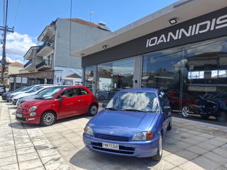 Toyota Starlet 1996 V 1.3i 16V 106000km!!! ΑΡΙΣΤΟ (συλλεκτικο)