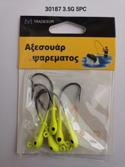 Μολυβοκεφαλές με αγκίστρι - 3.5gr - 5pcs - 930187