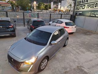 Peugeot 208 2021 9.990 ME ΑΠΟΣΥΡΣΗ Η ΜΕ 168/ΜΗΝΑ!ΜΗΔΕΝΙΚΑ ΤΕΛΗ!