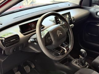 Citroen C4 2015 CACTUS / ΕΛΛΗΝΙΚΗΣ ΑΝΤ. / 55 ΧΡΟΝΙΑ ΔΙΠΛΑ ΣΑΣ #1971-thumb-4
