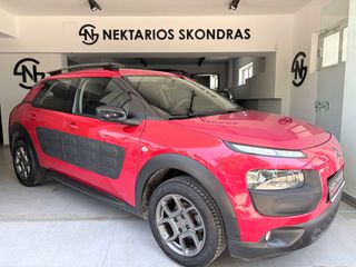 Citroen C4 2015 CACTUS / ΕΛΛΗΝΙΚΗΣ ΑΝΤ. / 55 ΧΡΟΝΙΑ ΔΙΠΛΑ ΣΑΣ #1971