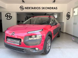 Citroen C4 2015 CACTUS / ΕΛΛΗΝΙΚΗΣ ΑΝΤ. / 55 ΧΡΟΝΙΑ ΔΙΠΛΑ ΣΑΣ #1971-thumb-3