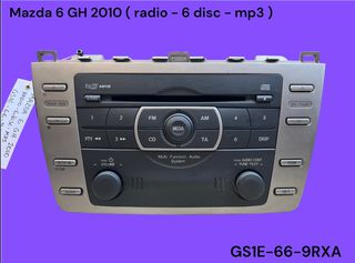 MAZDA 6 GH 2008-2014 ΜΕΤΑΧΕΙΡΙΣΜΕΝΑ ΑΝΤΑΛΛΑΚΤΙΚΑ ( κεντρική μονάδα ηχοσυστήματος ( πηγή ) radio cd - mp3 - 6 disc με κωδικό GS1E-66-9RXA Bose )