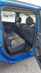 Dacia Lodgy 2016 1.5DCi*110PS*STEPWAY*7ΘΕΣΙΟ*NAVI*KAMERA*EURO6B-thumb-87