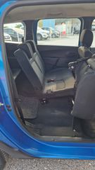 Dacia Lodgy 2016 1.5DCi*110PS*STEPWAY*7ΘΕΣΙΟ*NAVI*KAMERA*EURO6B-thumb-91