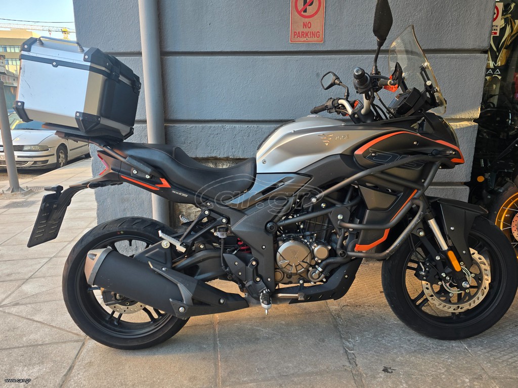 Voge 300DS 2022